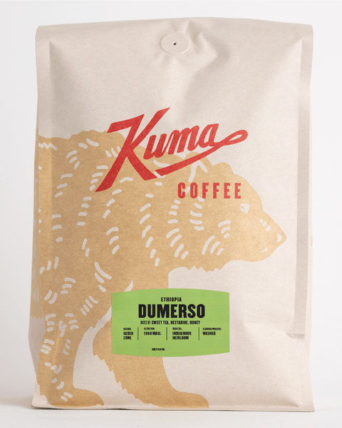 Ethiopia Dumerso