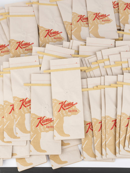 Coffee Subscription - 2.5lb bulk Bag