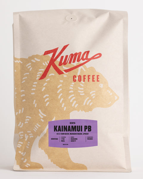 Kenya Kainamui Peaberry